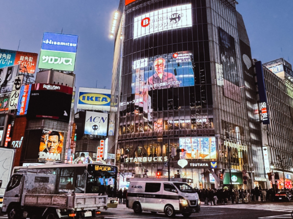 A Soft Landing in Tokyo: 3 Gentle Days of Slow Travel, Small Joys and Quiet Healing After&nbsp;Loss