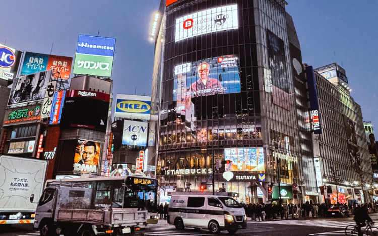 Shibuya Crossing